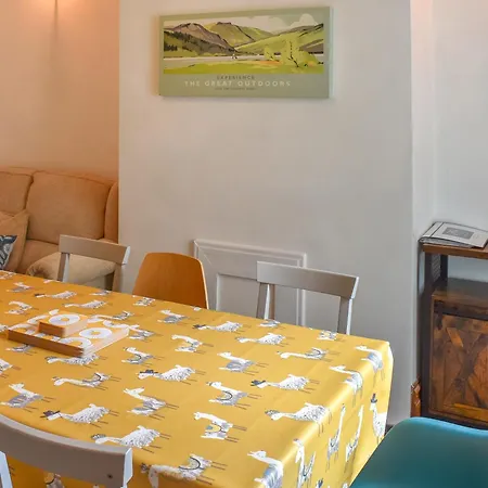 Skiddaw House * 凯西克