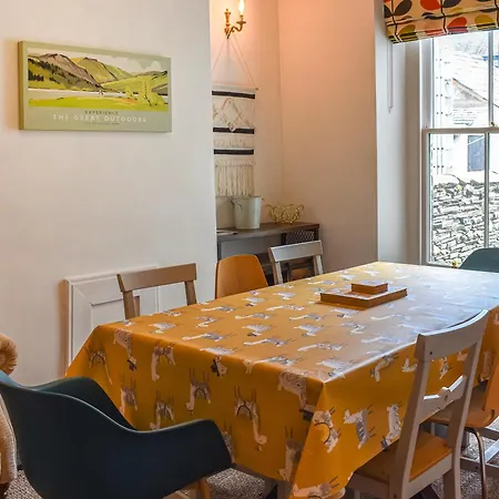 度假居 Skiddaw House